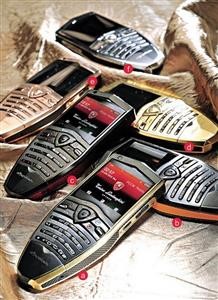 spyphone.com App